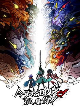 邢台哪儿能做网站优化